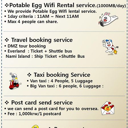 K-Guesthouse Myeongdong 1 Σεούλ Δωμάτιο φωτογραφία